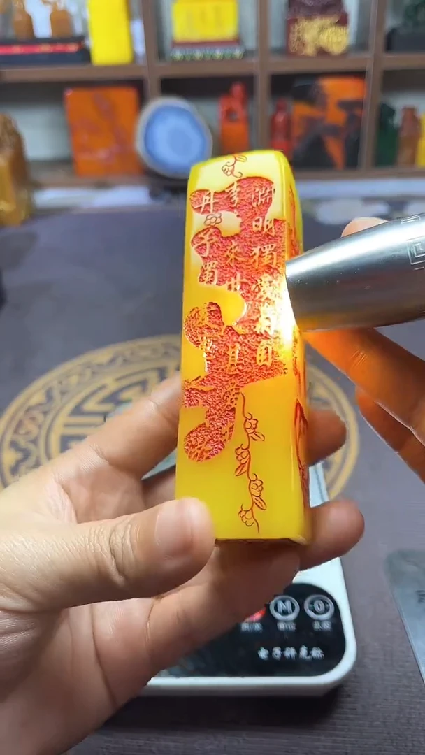 【闪购商品】寿山石印石纯天然篆刻石料