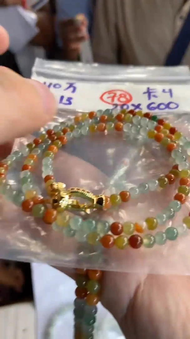 未镶嵌定制翡翠天然缅甸翡翠多样性