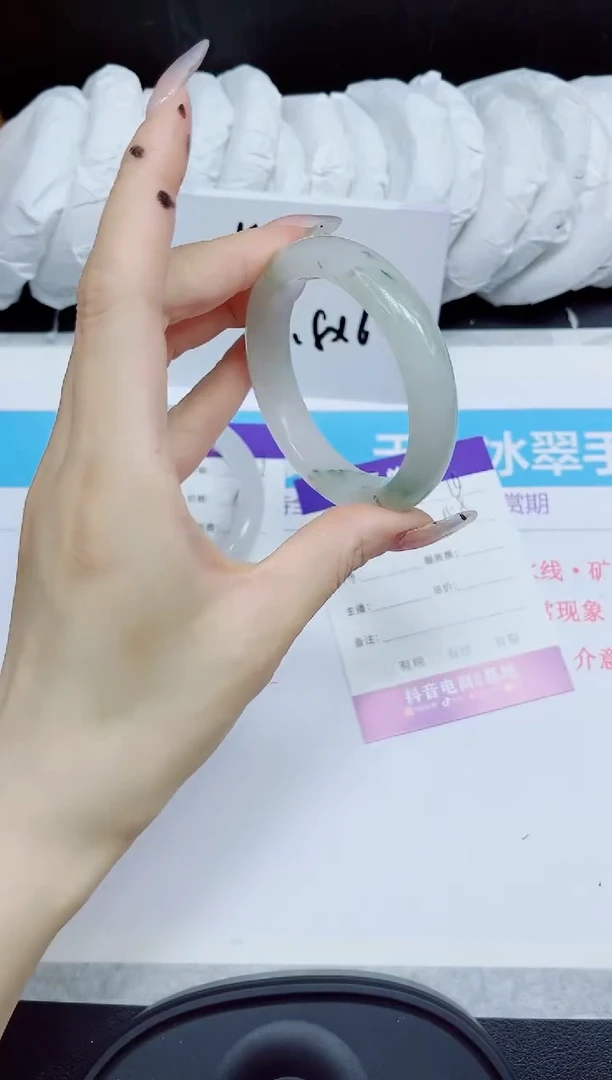 石英质玉手镯未镶嵌366