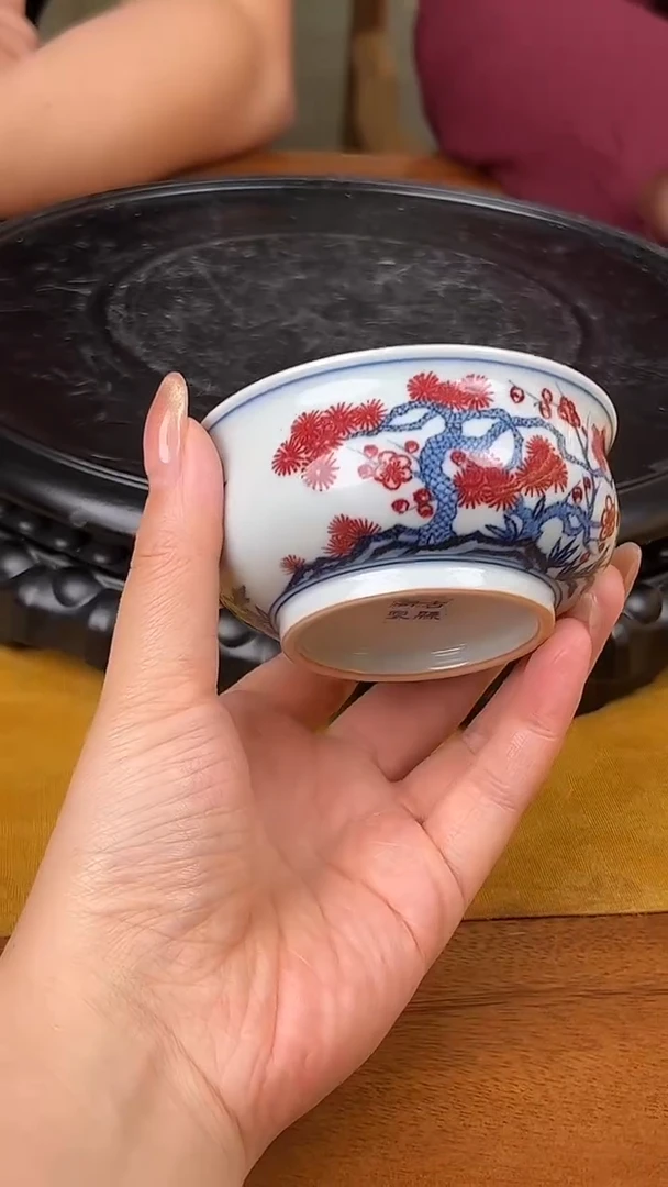 摆件古县衙松青花釉里红竹梅炉士杯
