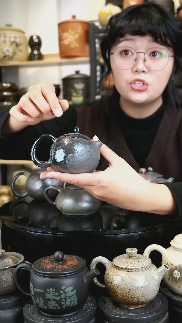 【闪购商品】壶138 苏橙茶周边.....