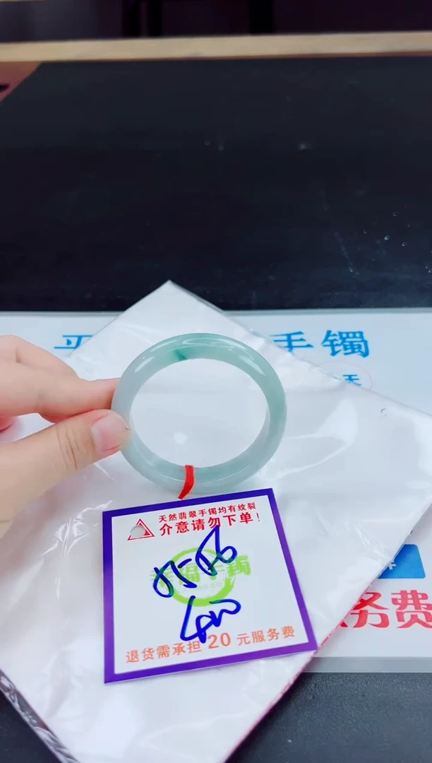 未镶嵌手镯翡翠天然缅甸翡翠A货！A货！A货！A货！A货！
