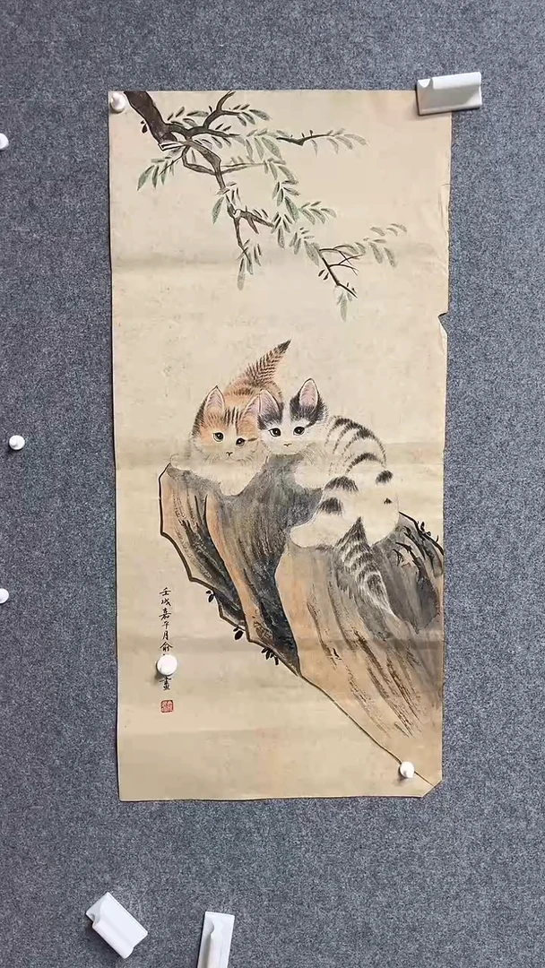 【闪购商品】书法墨香艺苑新号开播藏画