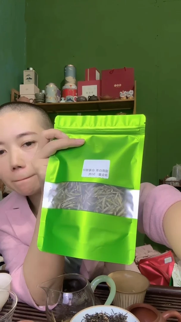 彩选单品福鼎白毫银针50g