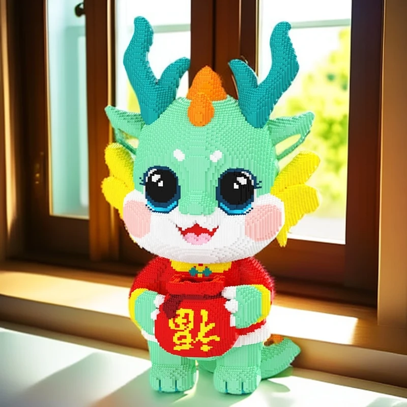 鑫哲新年款60-80厘米翡翠福袋龙串联颗粒积木生日礼物桌面摆件
