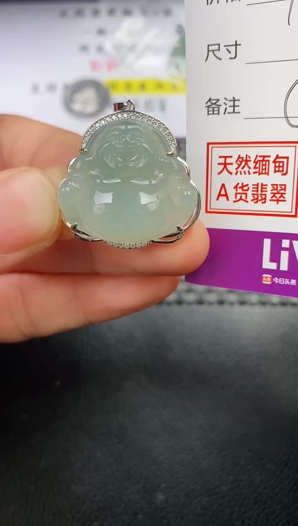 颈饰银S925镶嵌翡翠燕*挂件