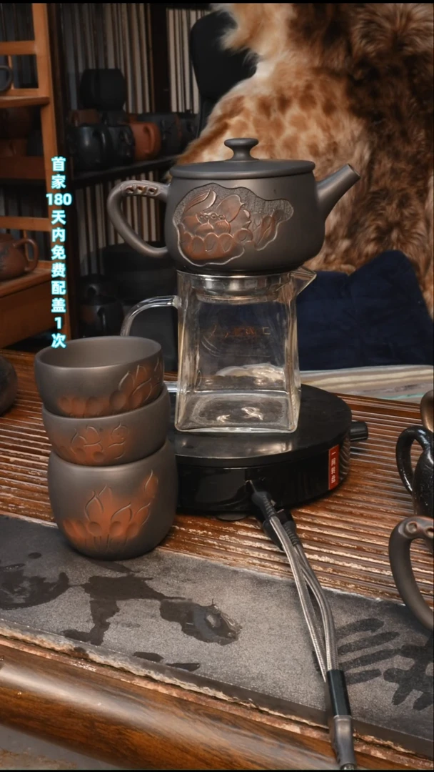 福利款-茗闻汇质朴系汉瓦球孔约220C+2客1主荷花杯+1玻璃公道杯