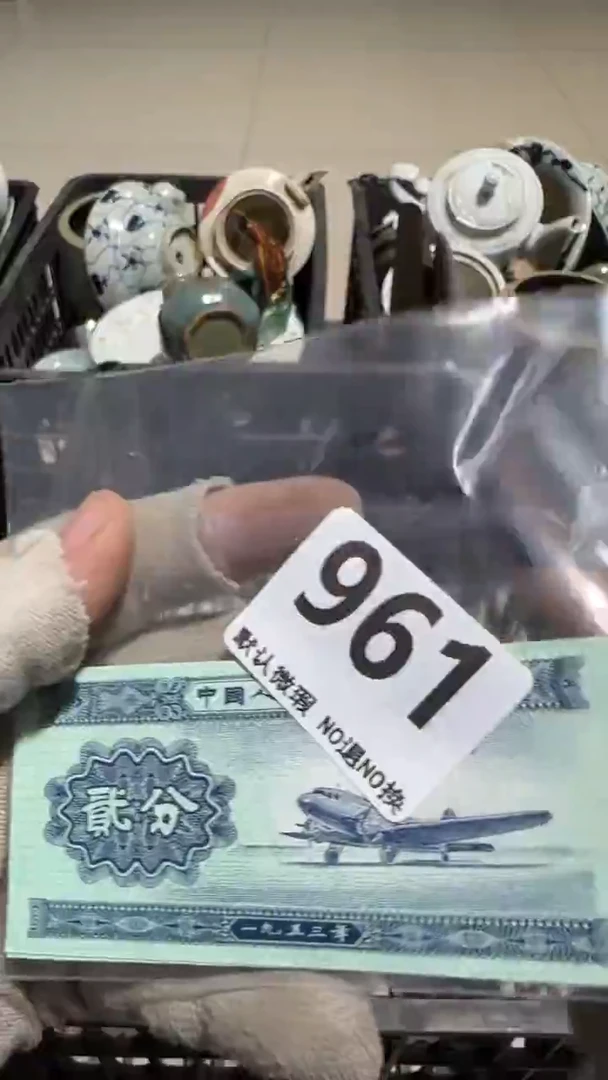 瓷片白*玉亿容工艺品961