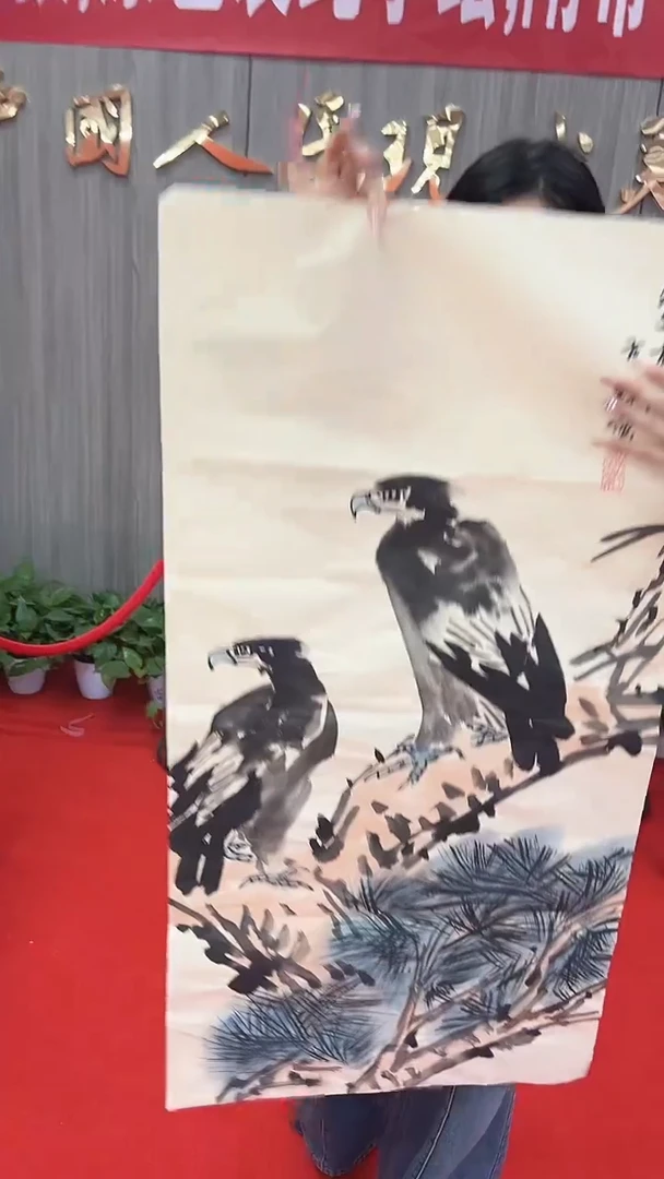 国画11111111111