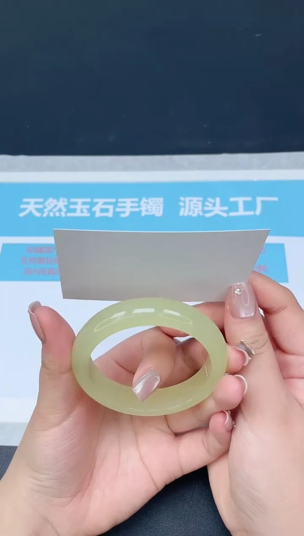 未镶嵌手镯石英质玉17/5556