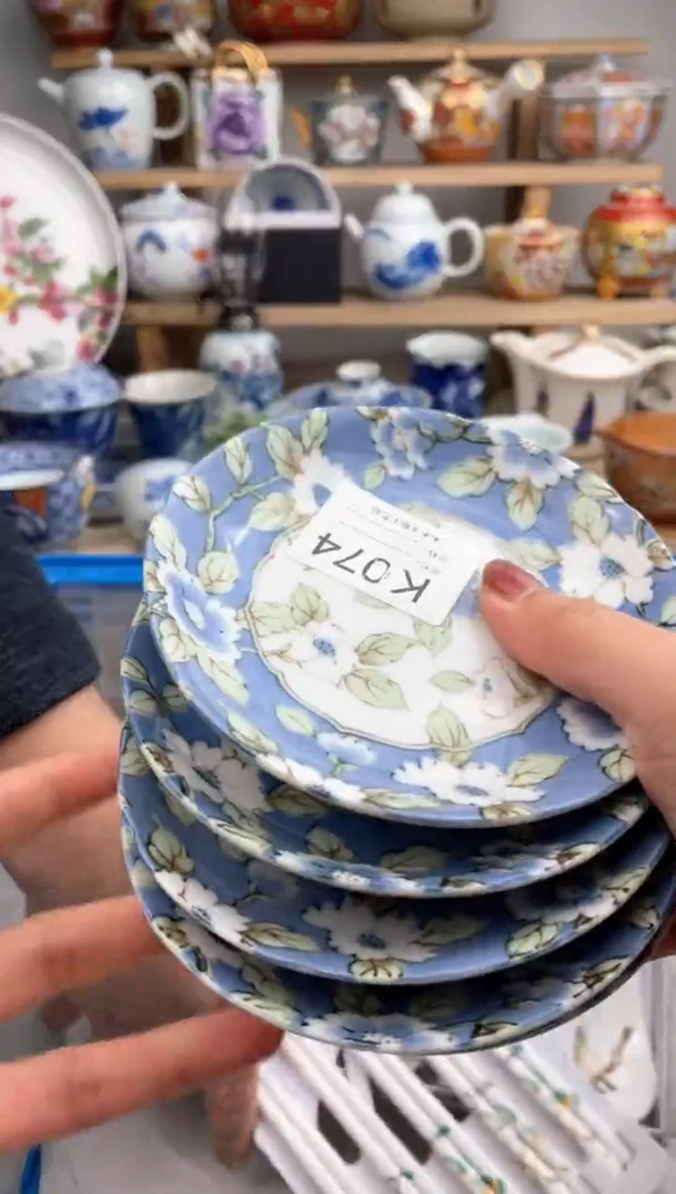 【闪购商品】瓷片074默认微瑕，看清尺寸品相再拍