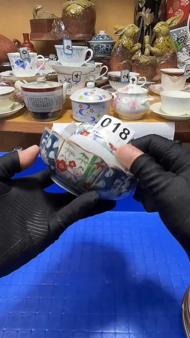 草***饼中古货品默认微瑕