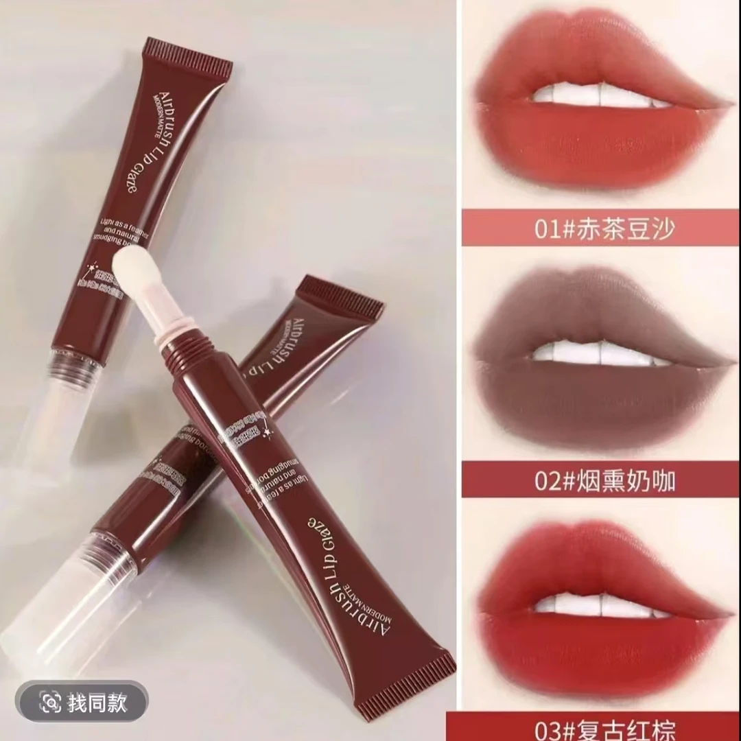 妞妞玛姬摩登雾感气垫唇釉