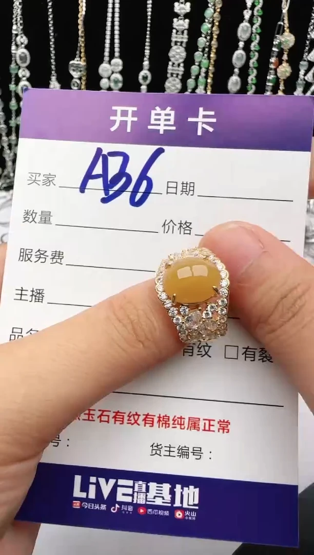 翡翠戒指银S925镶嵌2222