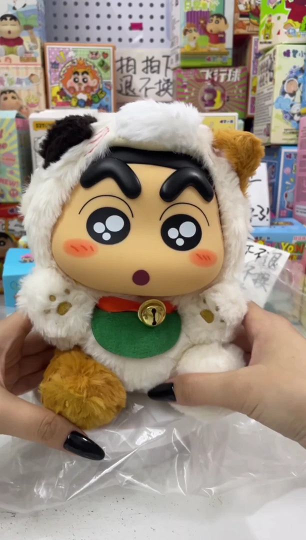 搪瓷蜡笔小新来啦