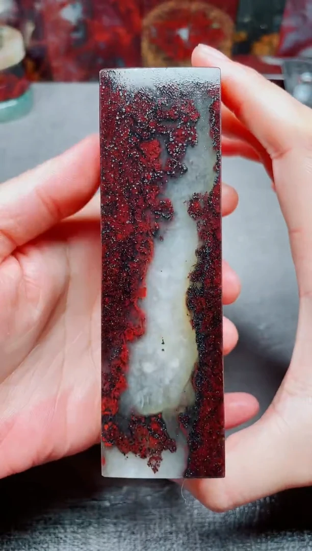 玉寸****阴桂林鸡血玉素章--113