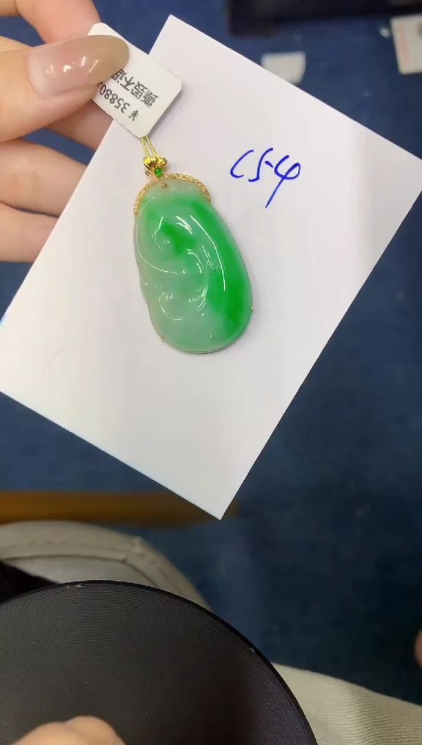 翡翠18K金镶嵌颈饰缅甸天然翡翠A货