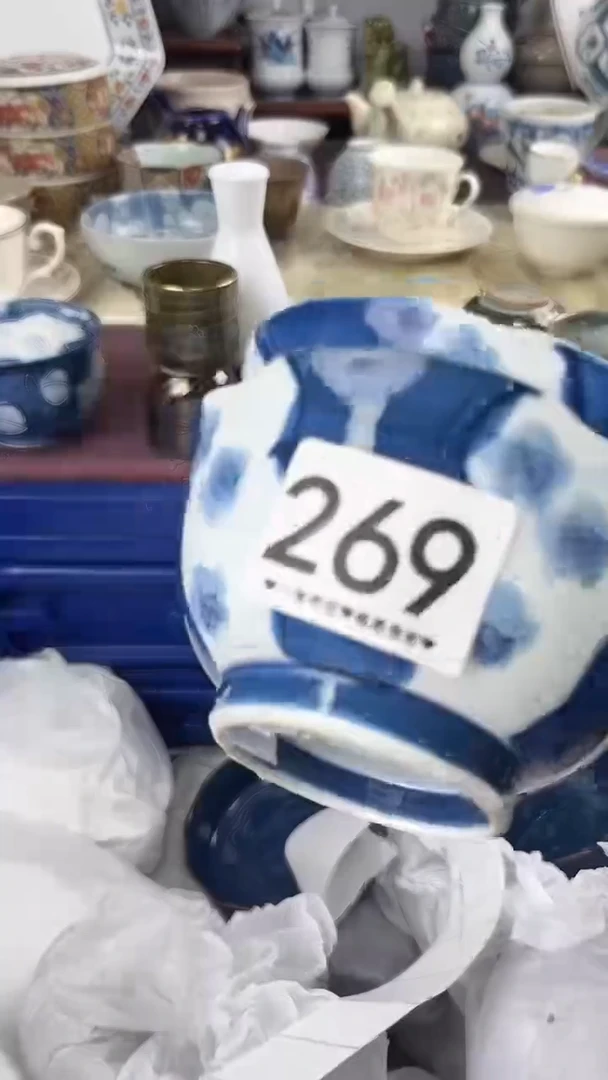 爱****娃269