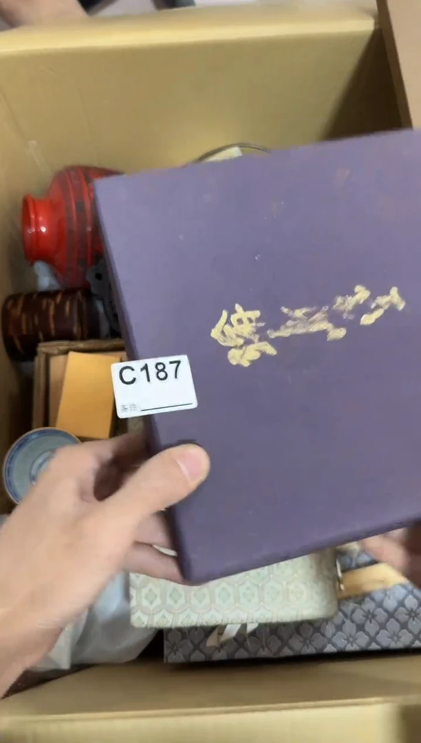 瓷片187单品单价 谨慎参拍
