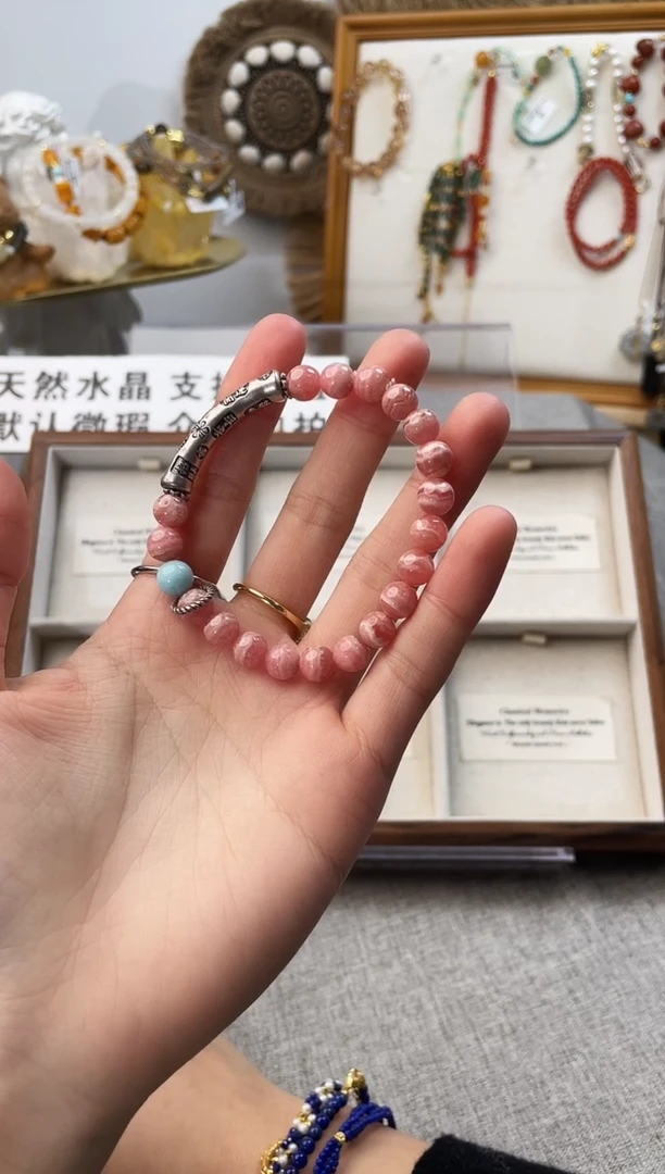 足银镶嵌手串水晶?****?红纹石足银弯管