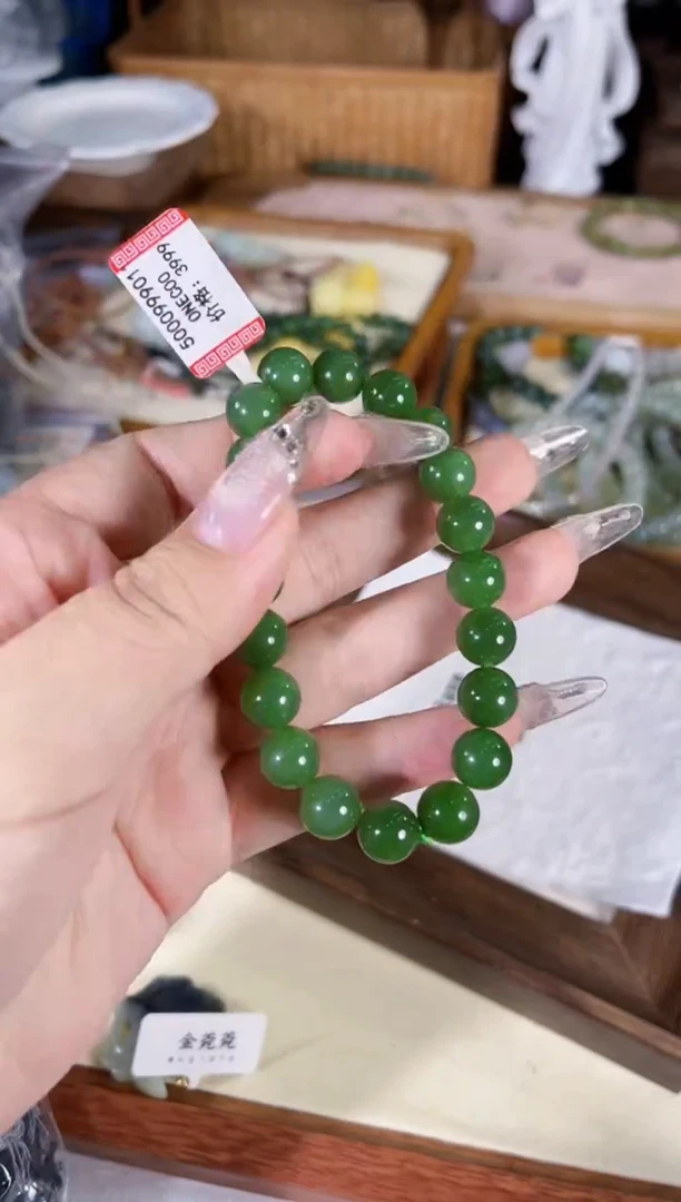 未镶嵌手链和田玉多样性发货其一默认天然特征