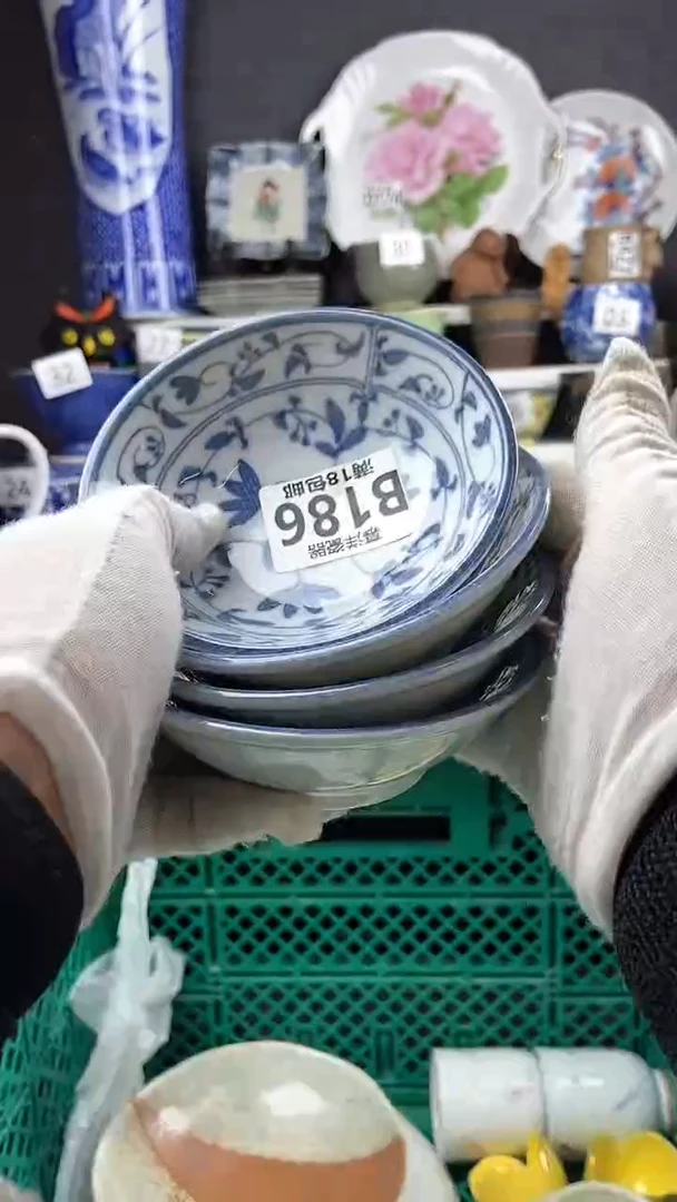 【闪购商品】点关注感谢支持支持