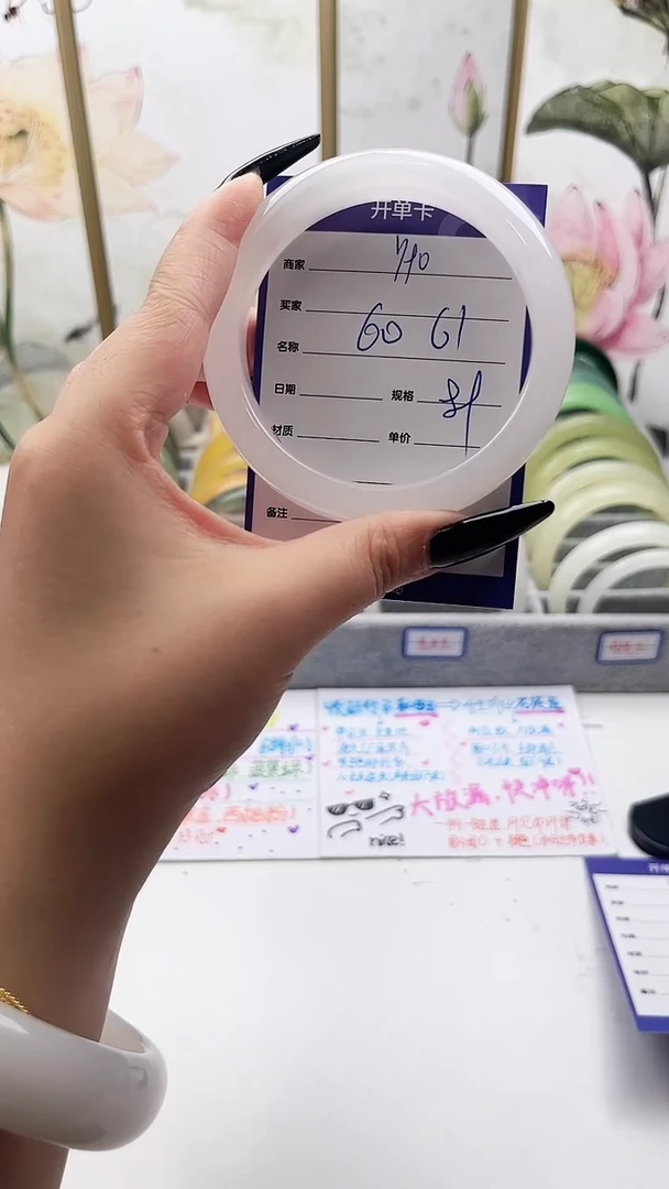 石英质玉手镯未镶嵌Y91微色差