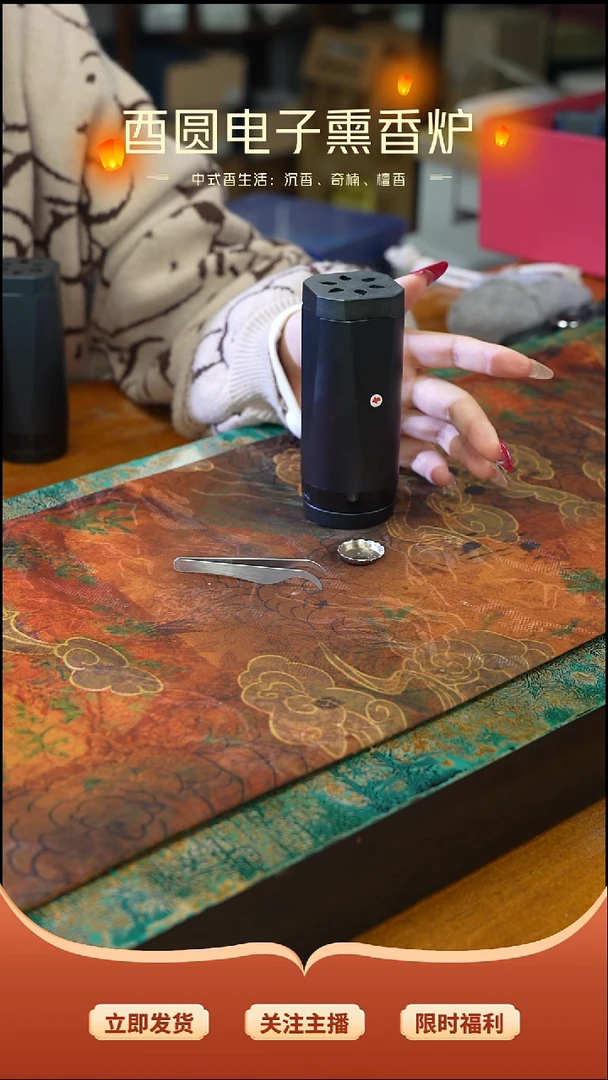 ABS银灰色中国尊  微瑕款  不退不换 2年质保