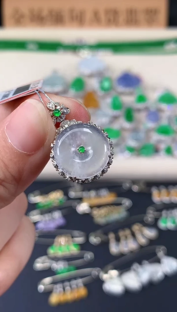 翡翠18K金镶嵌吊坠(不含链)Q162|2980