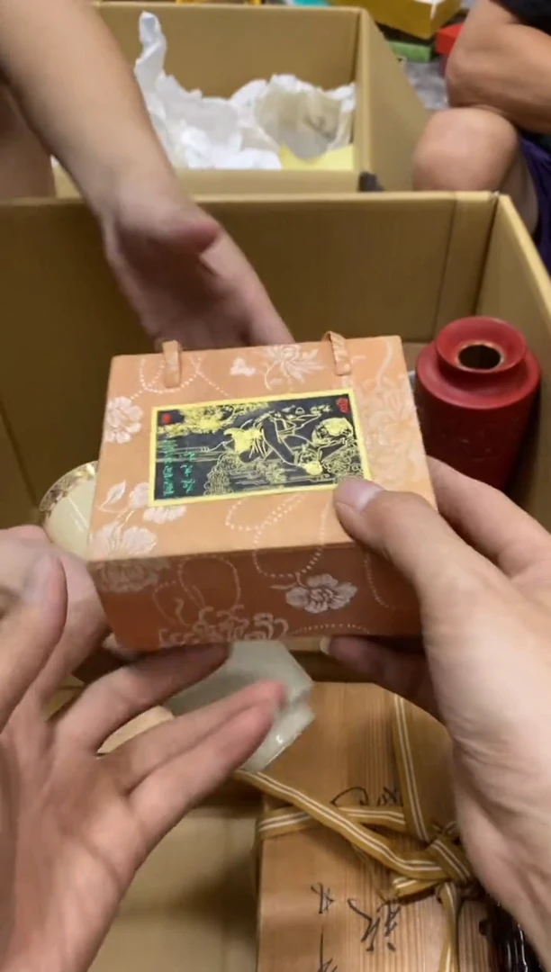 岁*中古商品瑕疵杯碟
