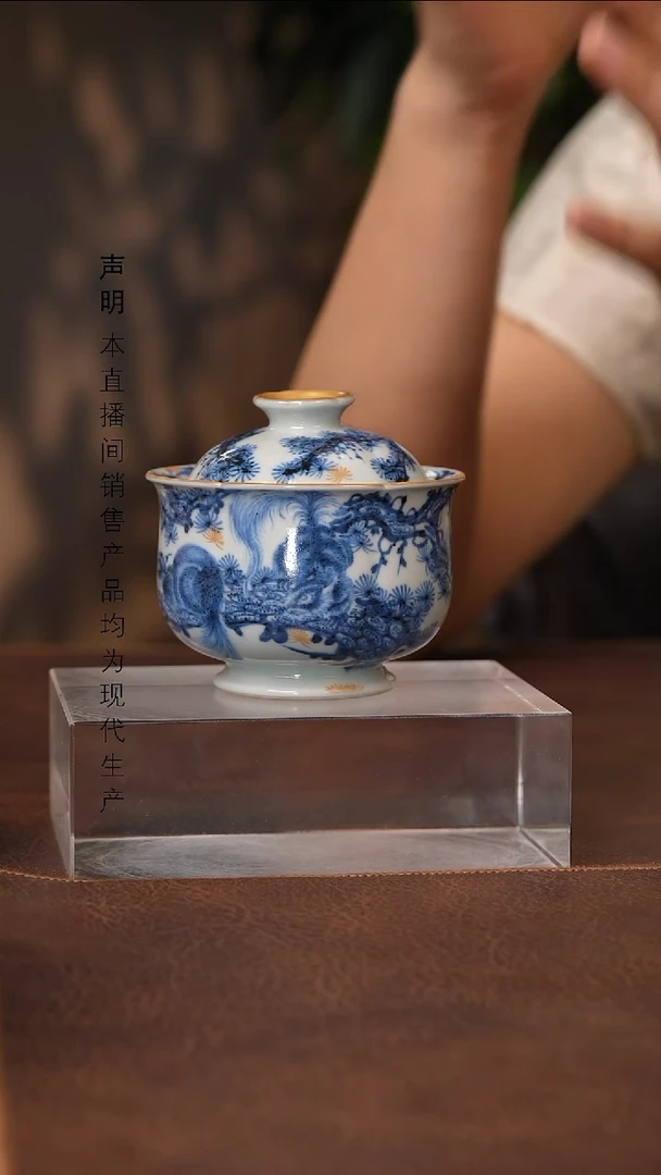 景德镇斌芬陶瓷严选.