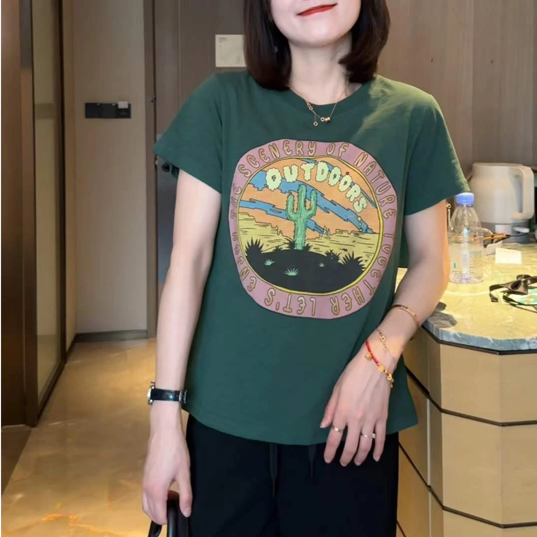 TY5 【仙人掌】定制款正肩显瘦简约百搭短袖T恤(衣长59)