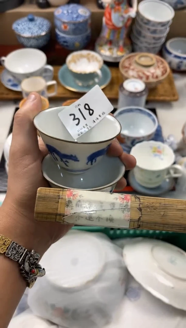 陶瓷咚*咚店铺名称 轩轩瓷器 闪购类型 定向 咚一咚