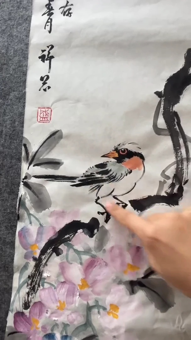 【闪购商品】国画盛祥鲲手绘私人订制紫藤花