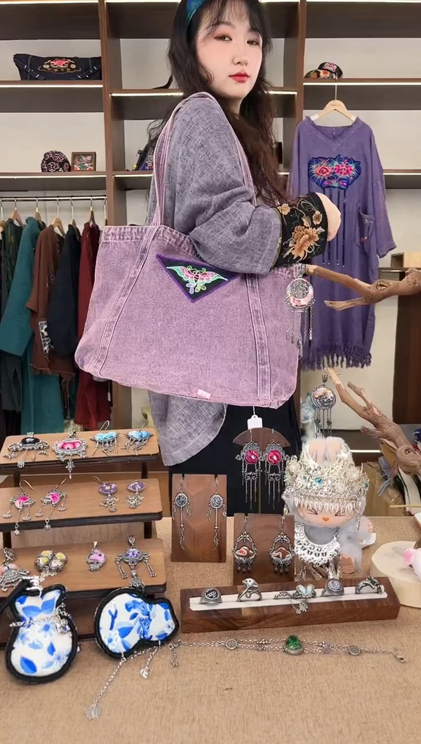 织绣A02黔东南苗族刺绣