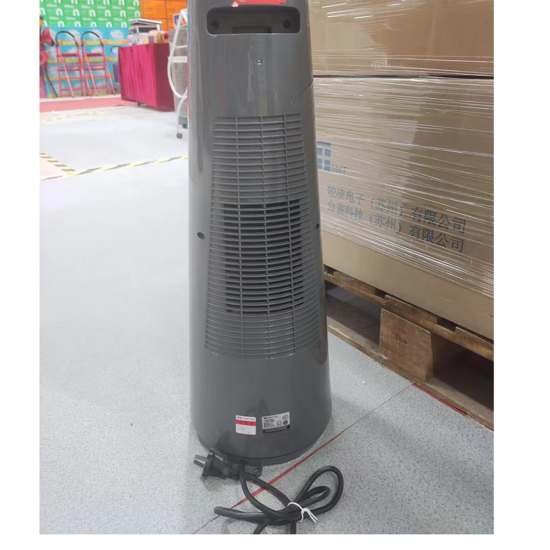 （雨辰专属）取暖扇小型立式可移动