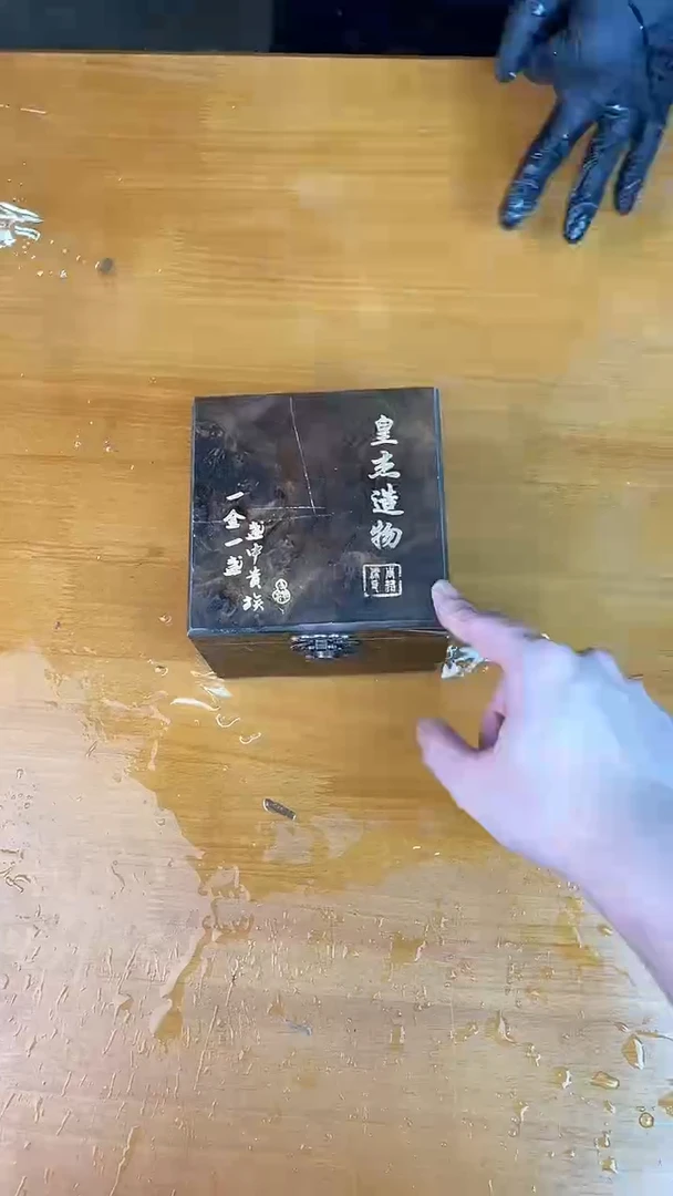 瓷器其他其他其他其他
