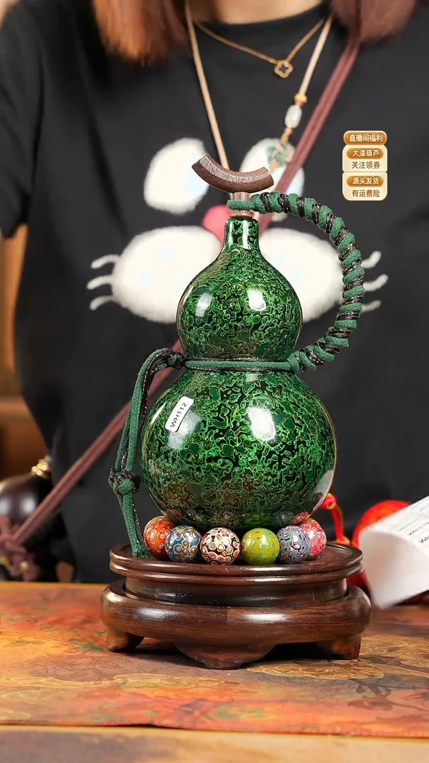 WH112漆艺酒葫芦不包手串及旋转底座