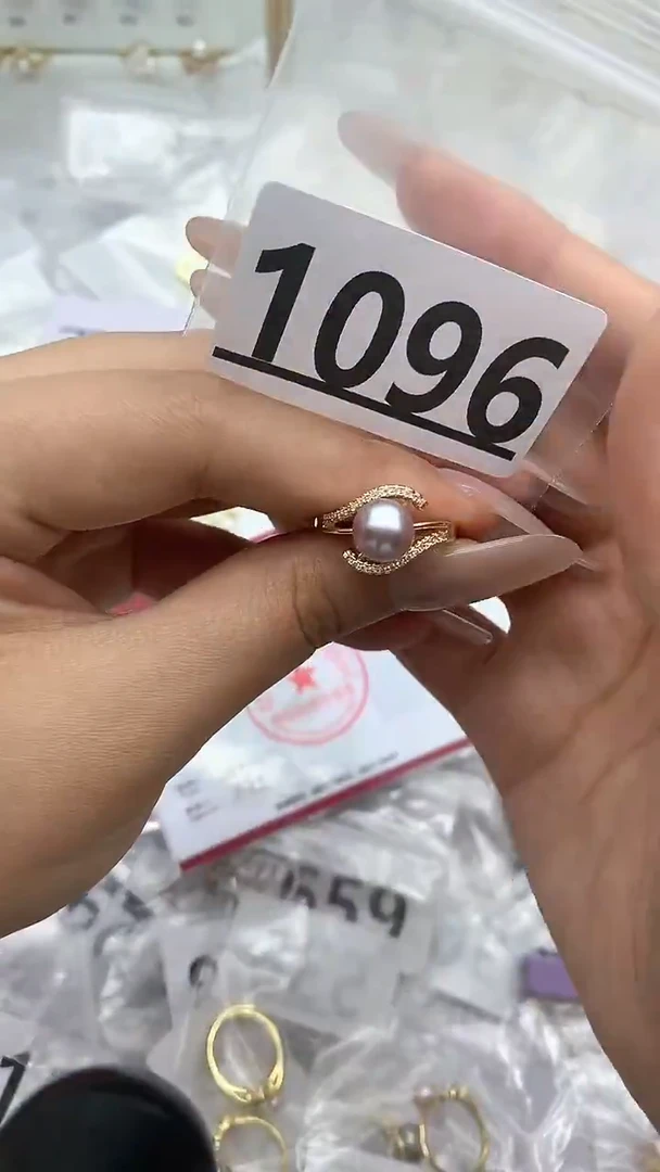 合金珠宝奇石淡水珍珠1096