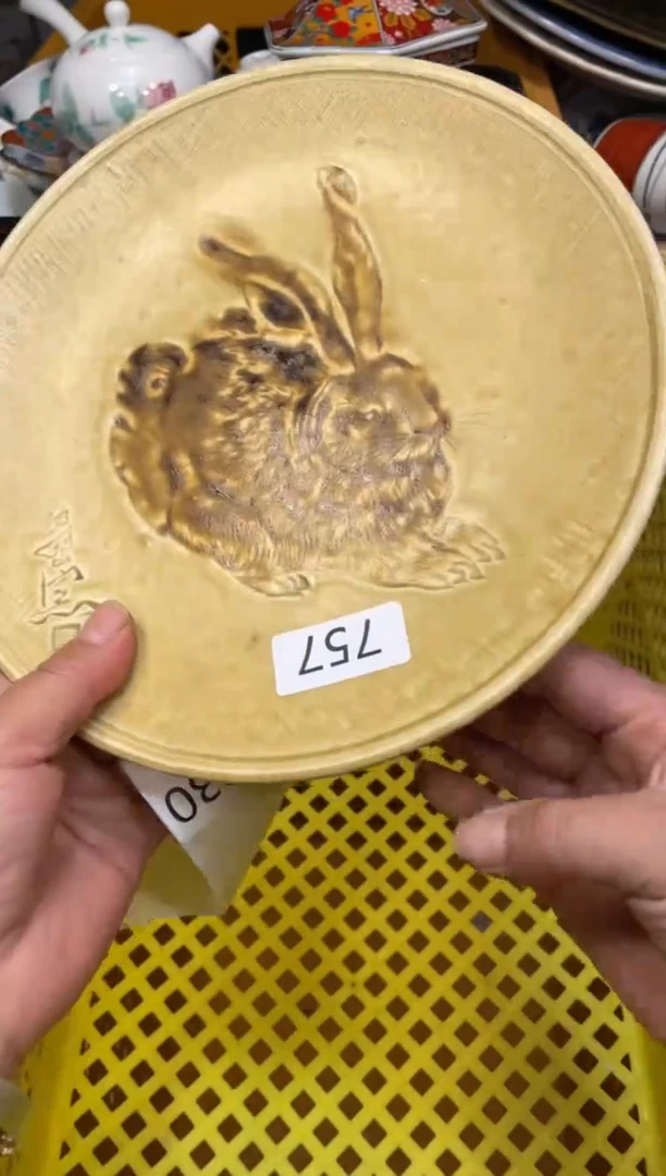 瓷器瓷器瓷器瓷器瓷器1