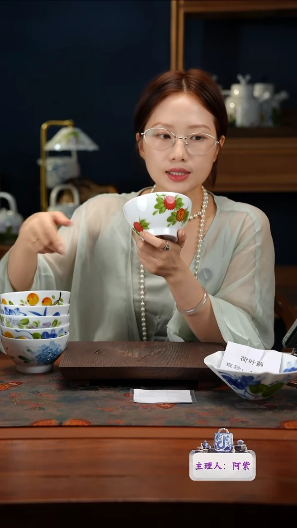 陶瓷景德镇高温釉中彩金钟碗直径12.5高7