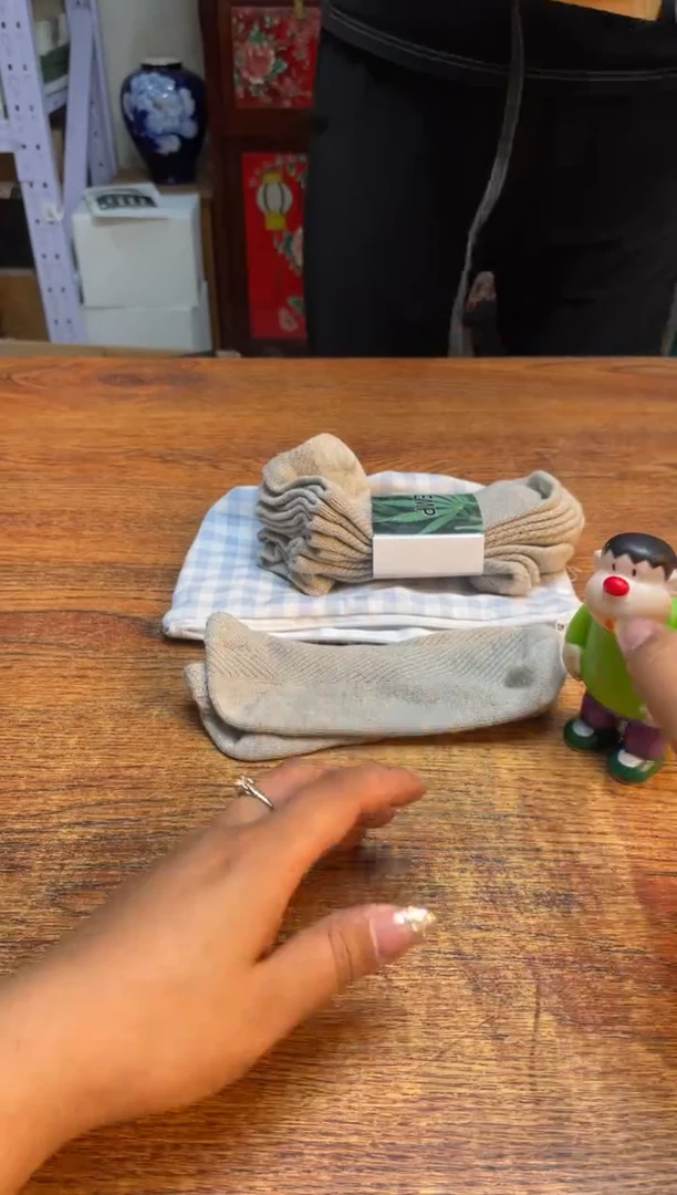 瓷片瓷片满20米包邮一单一付