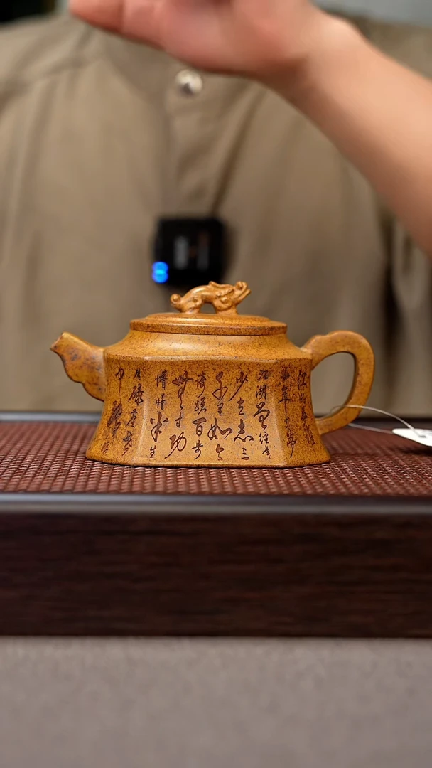茶壶紫砂宜兴原矿手工紫砂壶