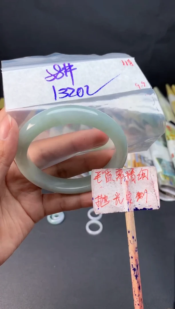 未镶嵌定制翡翠拍一发一随机发货118