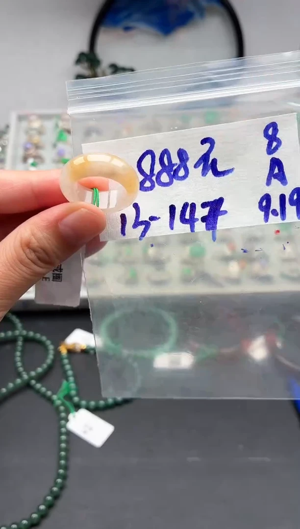 未镶嵌定制翡翠毛货需精细抛光+发货拍一发一