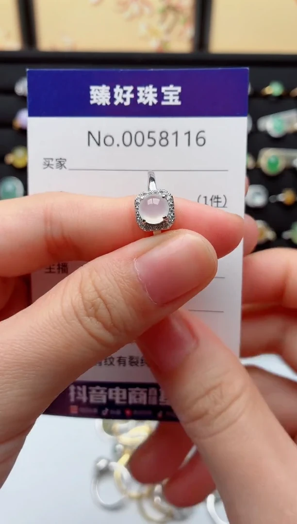 银S925镶嵌戒指翡翠.