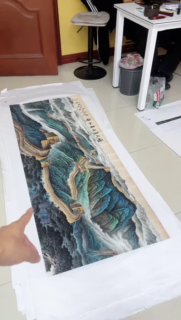国画国画九霄甄选国画作品zhb011
