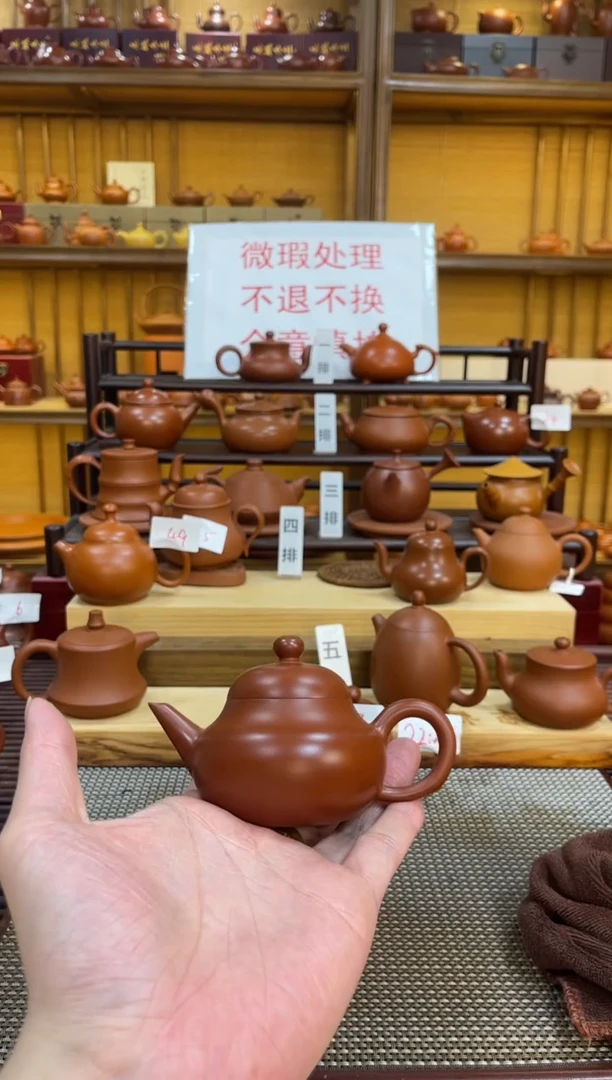 【闪购商品】紫砂茶壶微瑕福利价 78