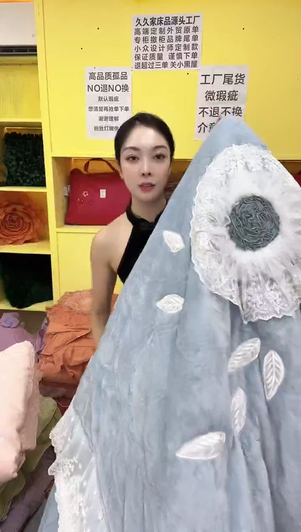 纯棉绒蓝色绒套件 标准