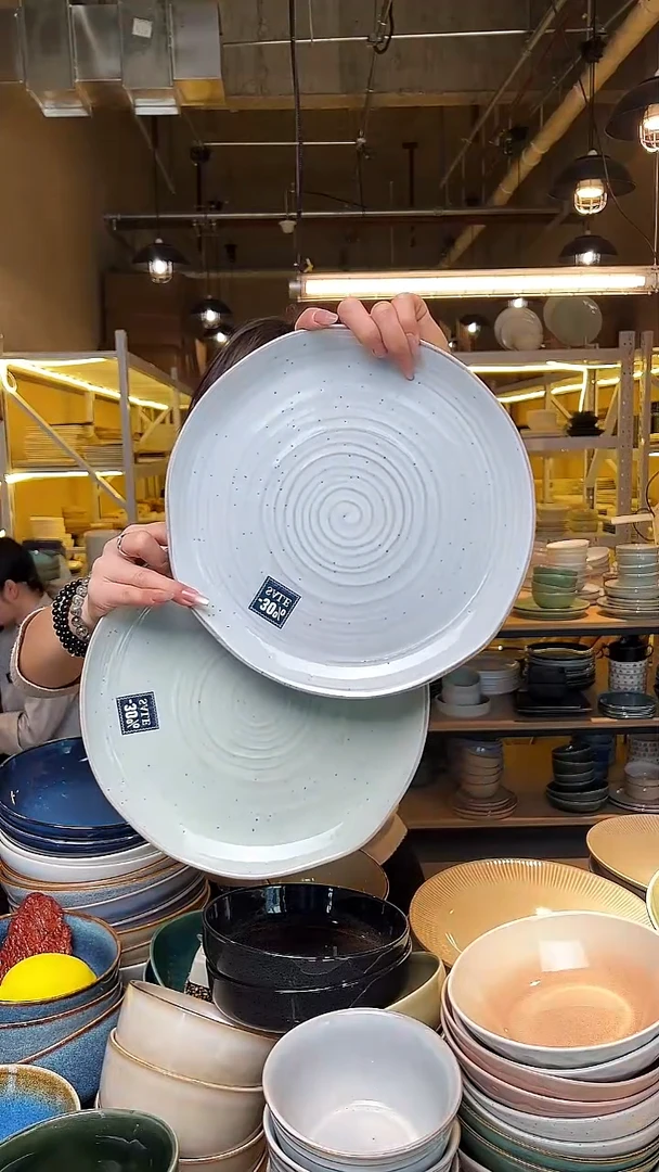 瓷219外贸尾货窑变釉下彩默认微瑕